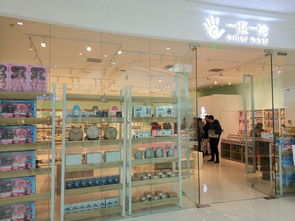 日用百貨加盟品牌選擇指南 找準市場定位與靠譜品牌